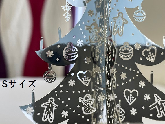 Telo tarp クリスマスリミテッド　シリアルナンバー付き 楽天市場】一部短納期 LEDライトセット クリスマスツリー