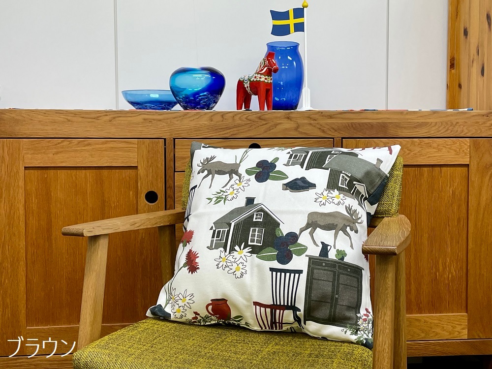 【Wandering】クッションカバー／Arvidssons