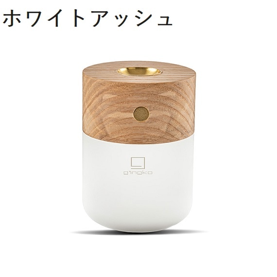 スマートディフューザーランプ