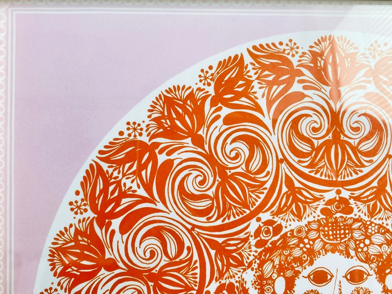 ヴィンブラッドアートファイエンス（ピンク）／Bjørn Wiinblad