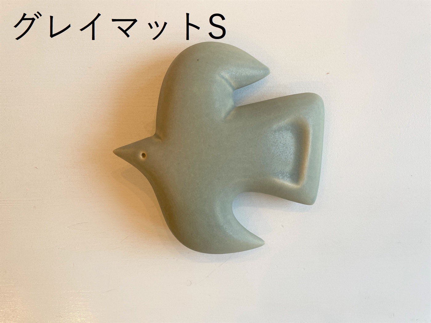 WALL　BIRD MATTE/BIRDS' WORDS