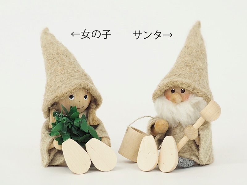 サウナニッセ　女の子／NORDIKA nisse