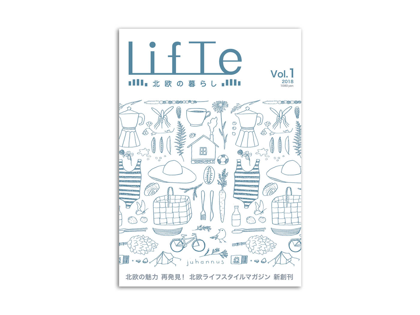 雑誌　Lifte北欧の暮らし　Vol.01