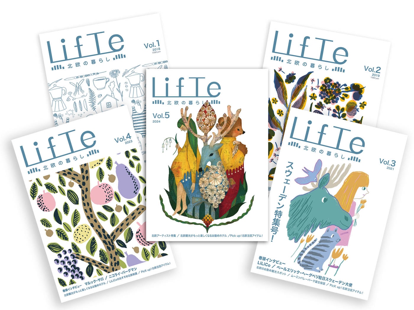 雑誌 Lifte北欧の暮らし Vol.01～05 5冊セット | インテリア,アート