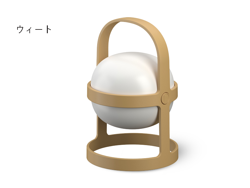 ソフトスポット ソーラー サーキュラー H18.5cm／ROSENDAHL