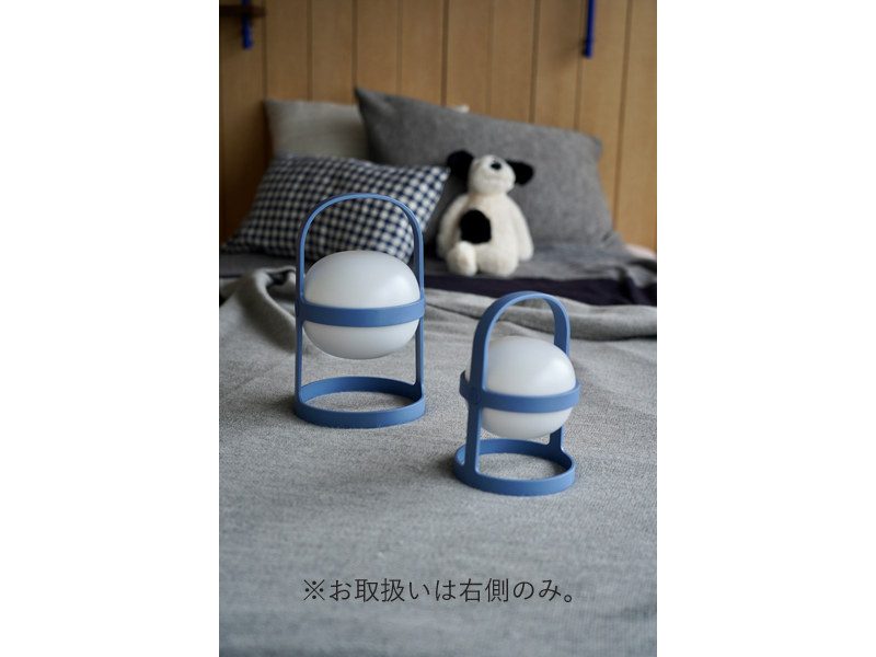 ソフトスポット ソーラー サーキュラー H18.5cm／ROSENDAHL