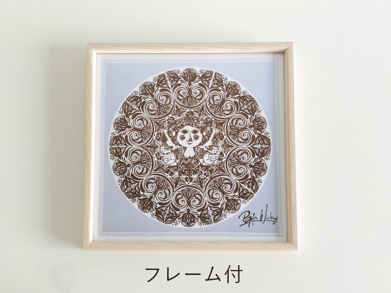 ヴィンブラッドアートファイエンス（ブルー）／Bjørn Wiinblad