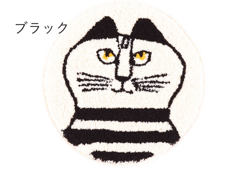 ミンミチェアパッド/LISA LARSON