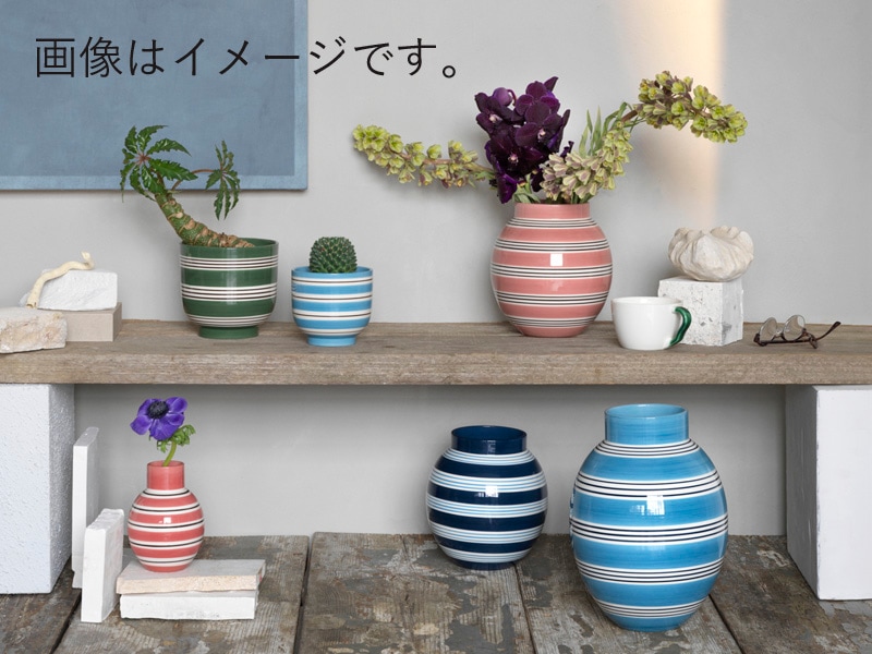 オマジオ ヌオヴォ フラワーポット　グリーン　（15cm）／KÄHLER