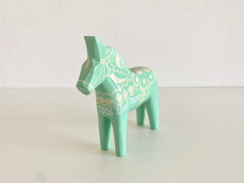 【当店限定！】ダーラナホース 2026 Special color／Wakaba