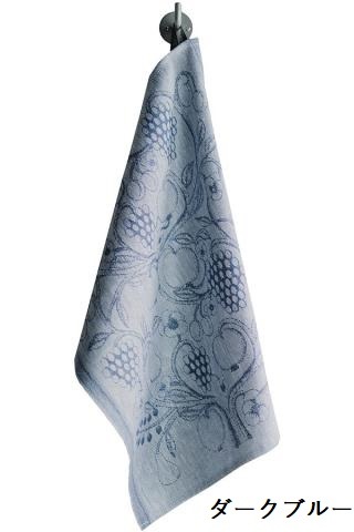 キッチンタオル　ORCHARDオーチャード　ヨキピンペラヴァ／Kuovi