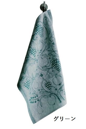 キッチンタオル　ORCHARDオーチャード　ヨキピンペラヴァ／Kuovi