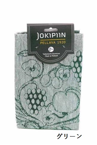 キッチンタオル　ORCHARDオーチャード　ヨキピンペラヴァ／Kuovi