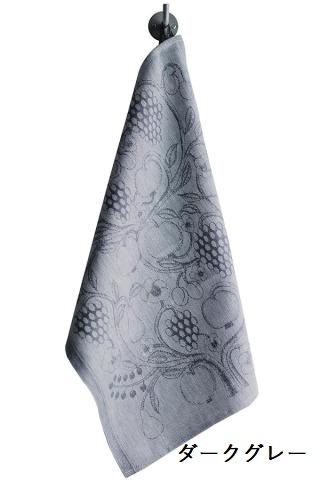 キッチンタオル　ORCHARDオーチャード　ヨキピンペラヴァ／Kuovi