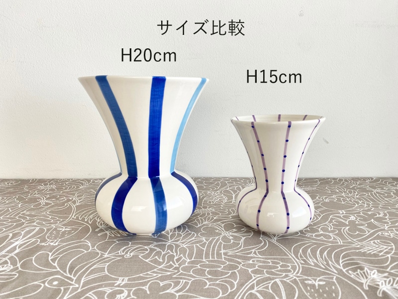 &Klevering タイルフラワーベース　ブルー★★★★★ 149x3530-02_1_91330460-a4a4-