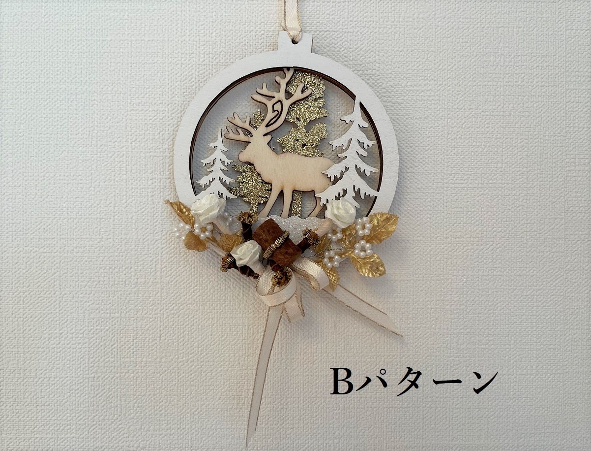 ボッセ社　壁飾り　オーストリア　オーナメント　希少　工芸品　民芸品 ボッセ社 壁飾り オーストリア オーナメント 希少 工芸品 民芸品