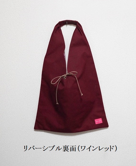 Azuma リバーシブルバッグ/pink india