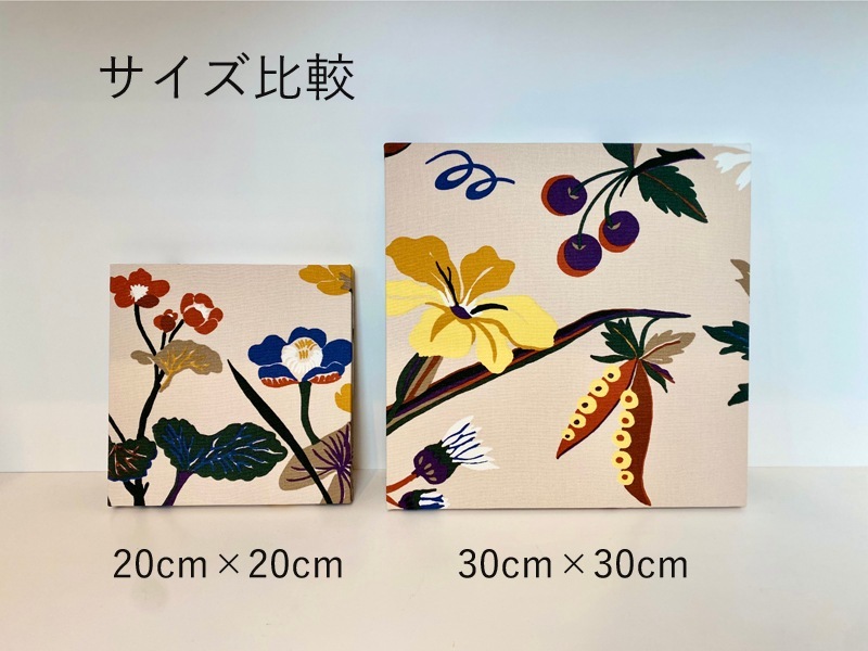 【Gripsholm】ファブリックパネル（30cm×30cm）／Boras