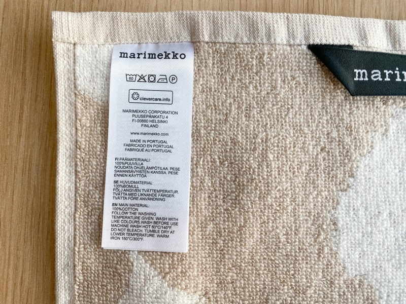 Unikko ミニタオル（ベージュ）／marimekko
