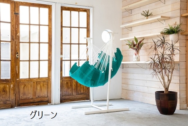テーブル・チェア・ハンモック Haat182 単品【チェアハンモック】/World Hammock | 家具,ハンモック