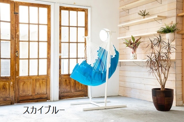 テーブル・チェア・ハンモック H&O nowellcamp S-ST 50 単品【チェアハンモック】/World Hammock | 家具,ハンモック