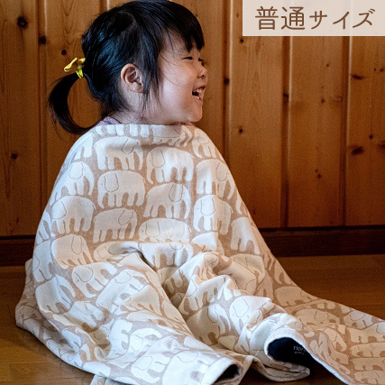 【Finlayson　フィンレイソン】ひざ掛け