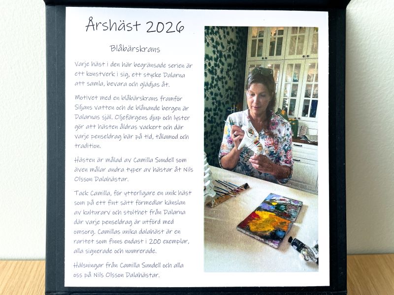 【世界で限定200体！】Nils Olsson 2026 Special ダーラナホース（ブルーベリーリース）NO.71