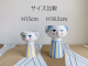 エヴァ　フラワーベース　ライトブルー