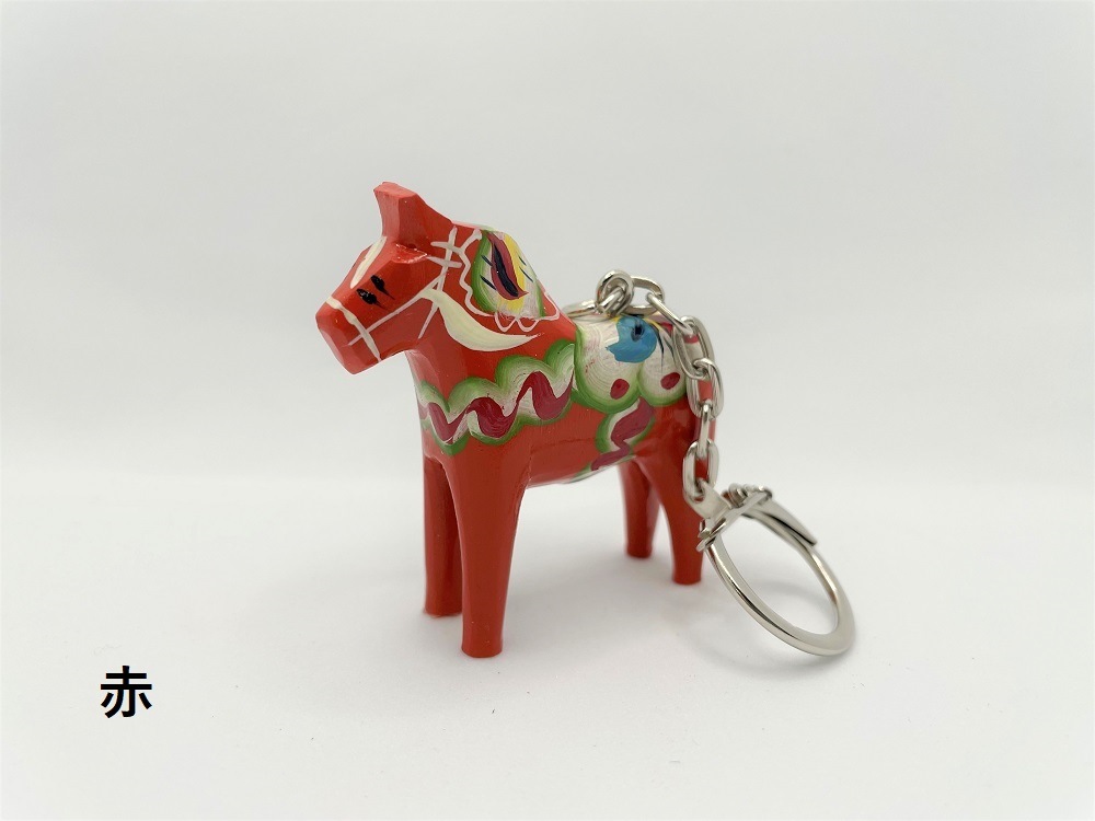 ダーラナホースキーホルダー/NilsOlsson