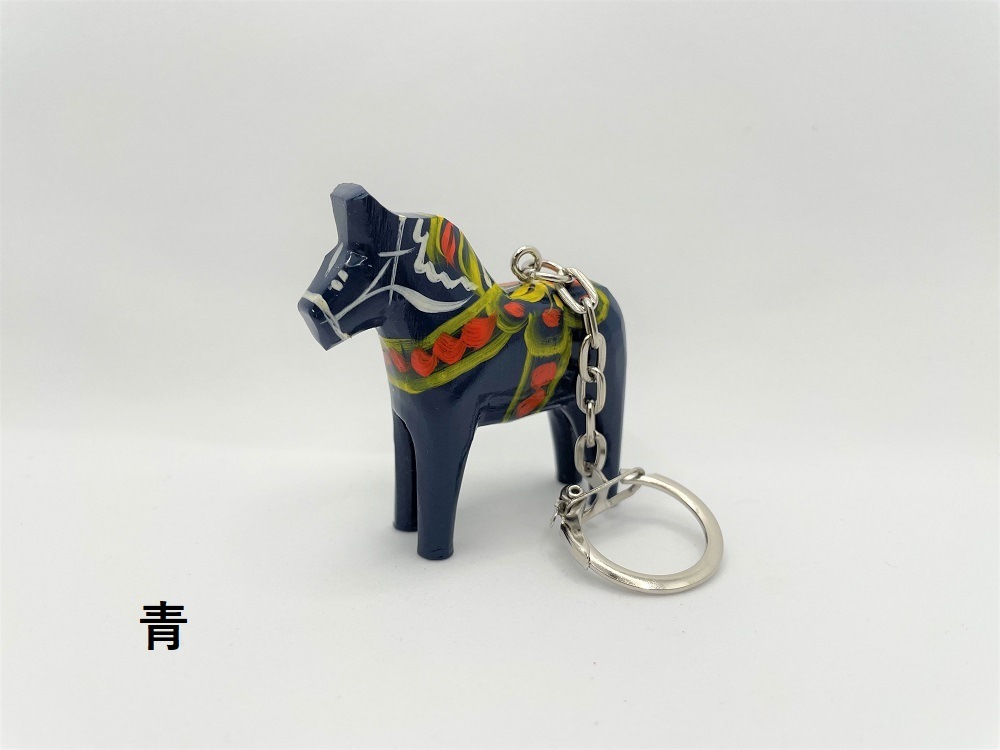 ダーラナホースキーホルダー/NilsOlsson