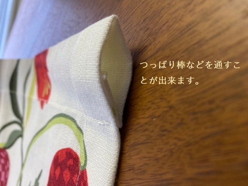 【Clarafina】カフェカーテン/Boras