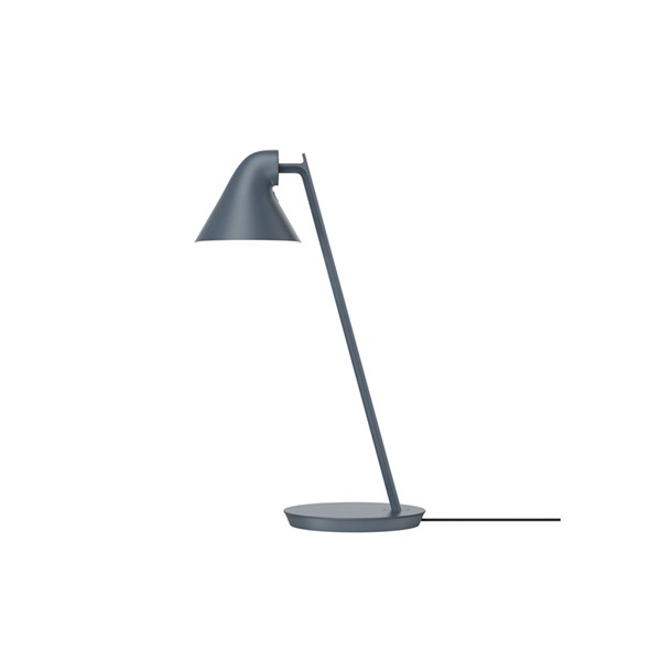 NJP MINI TABLE（NJP ミニテーブル）／Louis Poulsen（ルイス  