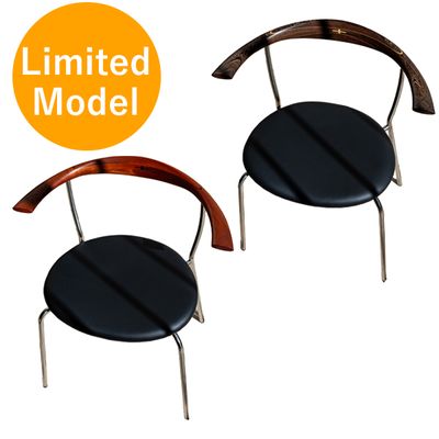 �ڿ��̸����PP701 Minimal Chair Rare Edition��Mahogany / Wenge��