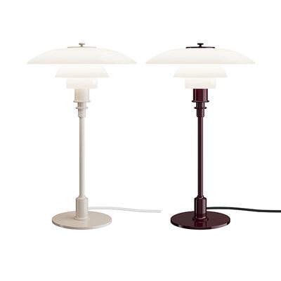 PH 3/2 Table Lamp Glossy