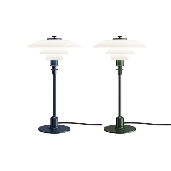 PH 2/1 Table Lamp Glossy