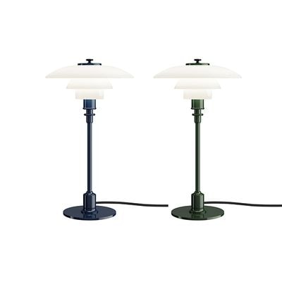PH 2/1 Table Lamp Glossy