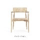 E008EMBRACE OUTDOOR DINING CHAIR