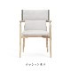 E008EMBRACE OUTDOOR DINING CHAIR