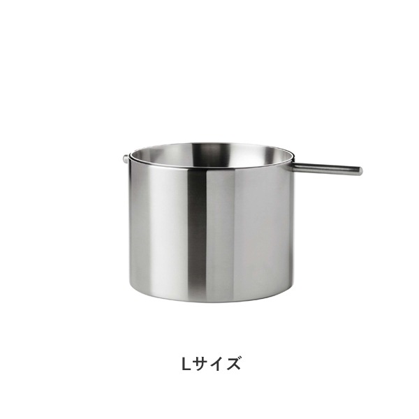 CYLINDA-LINERevolving Ashtray