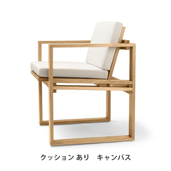 BK10 DINING CHAIR