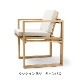 BK10 DINING CHAIR