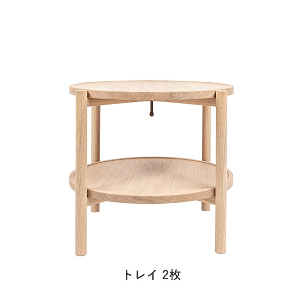 PP35 Tray Table