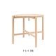 PP35 Tray Table