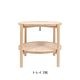 PP35 Tray Table