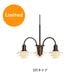 �ڿ��̸����PH 1/1 Chandelier Centenary Edition