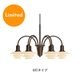 �ڿ��̸����PH 1/1 Chandelier Centenary Edition