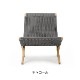 MG501 CUBA CHAIR OUTDOOR