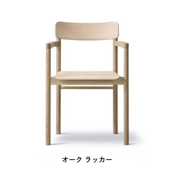 ☆フレデリシア FREDERICA☆ギャラリースツール イス 1610 デンマーク FREDERICIA 