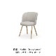 MIKADO Side Chair