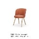 MIKADO Side Chair